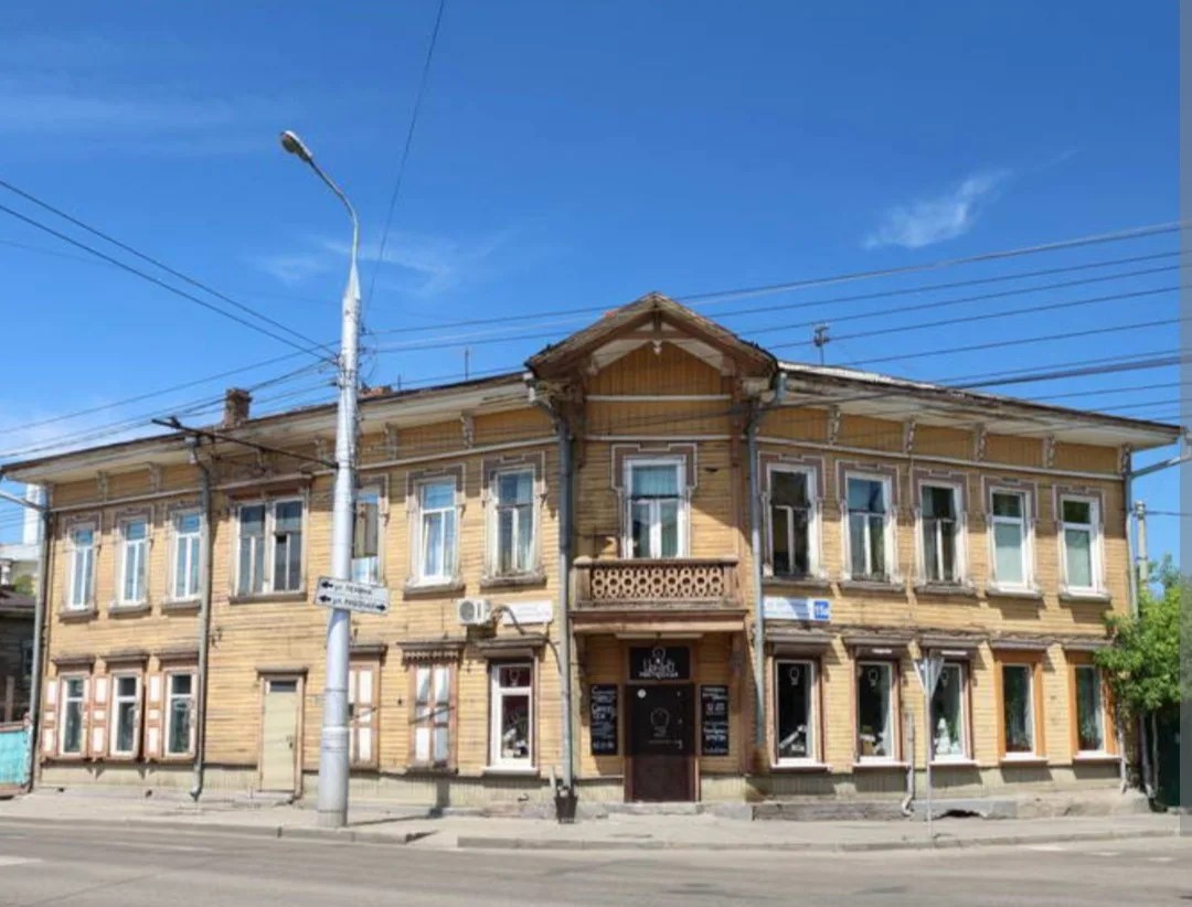 БИОС