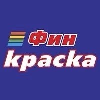 ФинКраска